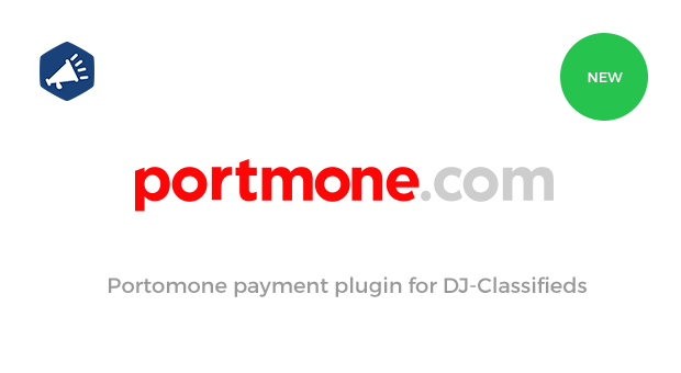 Portmone Payment plugin for DJ-Classifieds