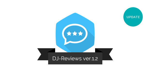 DJ-Reviews updated! (ver.1.2)