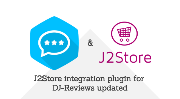 J2Store integration plugin for DJ-Reviews updated