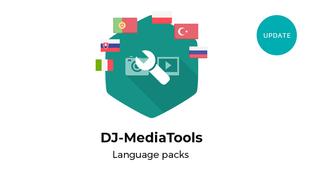 Updated language packs for DJ-MediaTools ver. 2.17