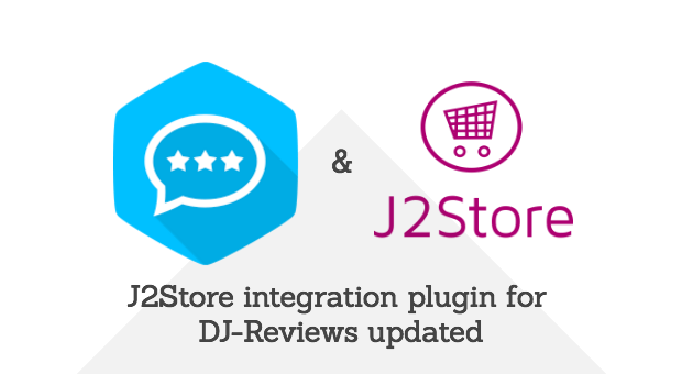 J2Store integration plugin for DJ-Reviews updated