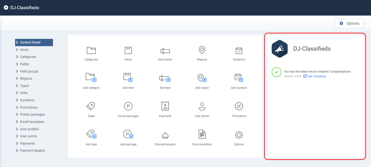 DJ-Classifieds Knowledge Base: Getting Started - Component