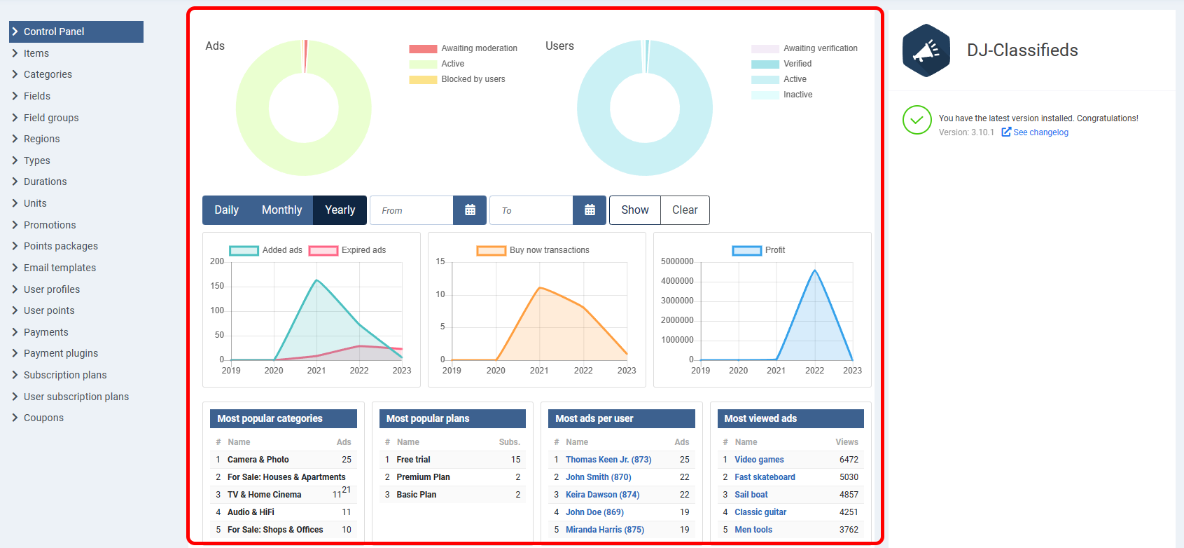 DJ-Classifieds Knowledge Base: Getting Started - Component