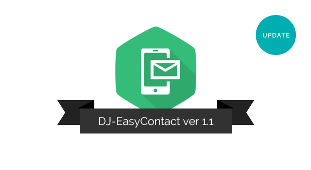 DJ-EasyContact update - Version 1.1