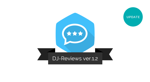 DJ-Reviews updated! (ver.1.2)