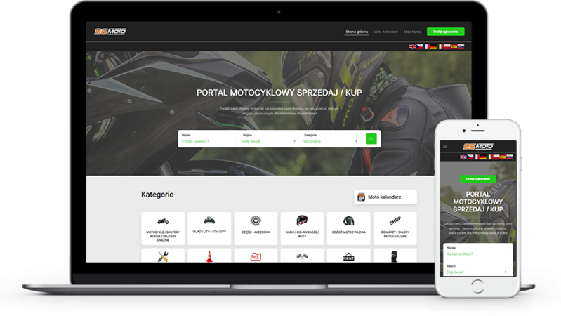 classifieds motocycle ad portal