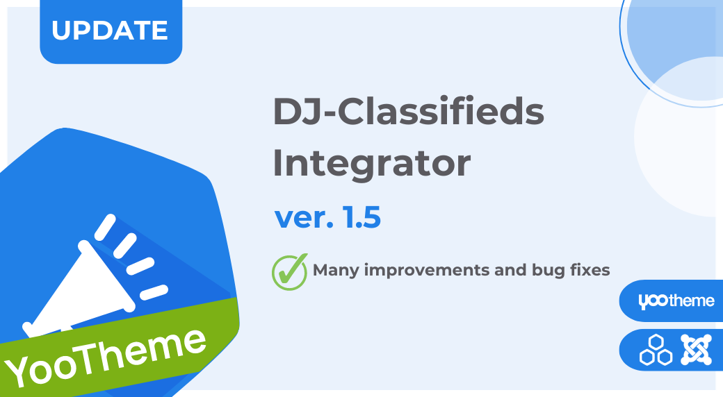 dj-classifieds integrator update to version 1.5